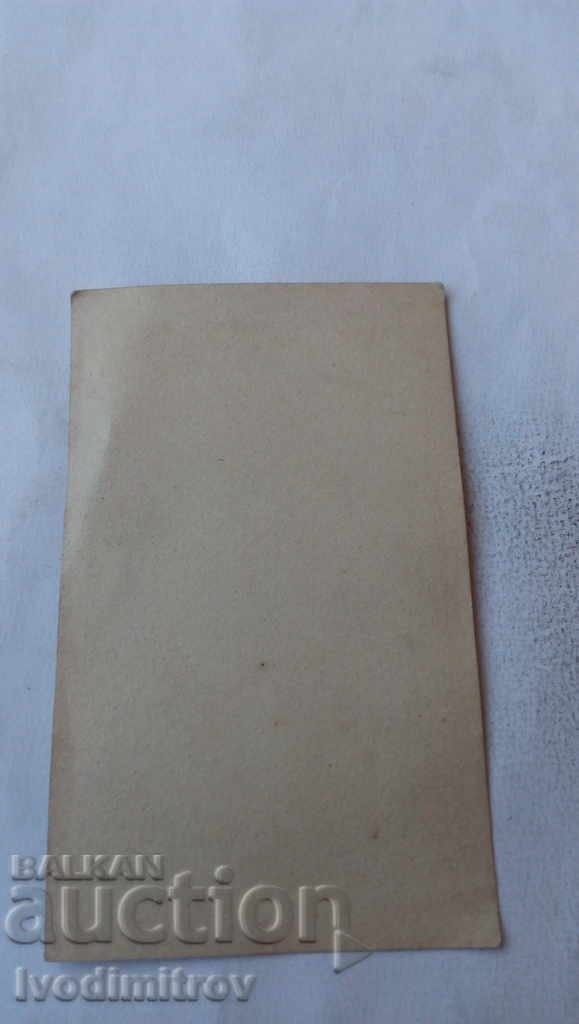 Photo Man with a beard Cardboard with price 2.45 BGN | € 1.25 Photo Man with a beard Cardboard with price 2.45 BGN | € 1.25