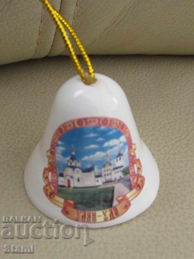 Порцеланова камбанка-сувенир от Улан Уде-Русия Порцеланова камбанка-сувенир от Улан Уде-Русия