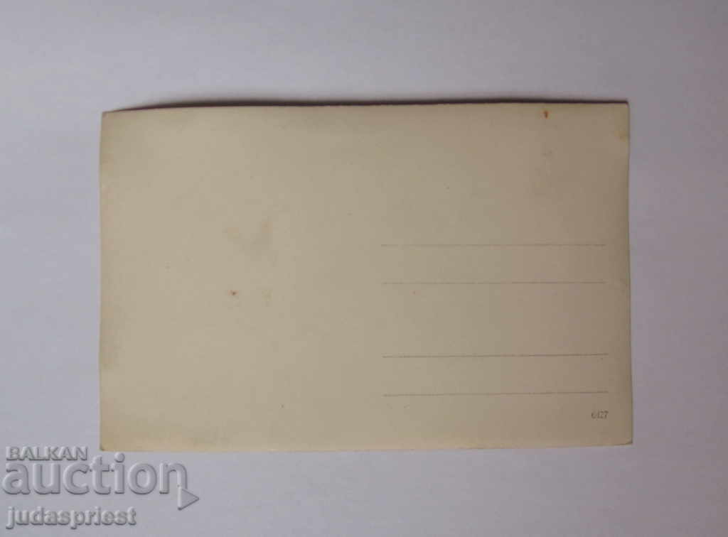 Delivery of military card photo of a Bulgarian naval officer in uniform