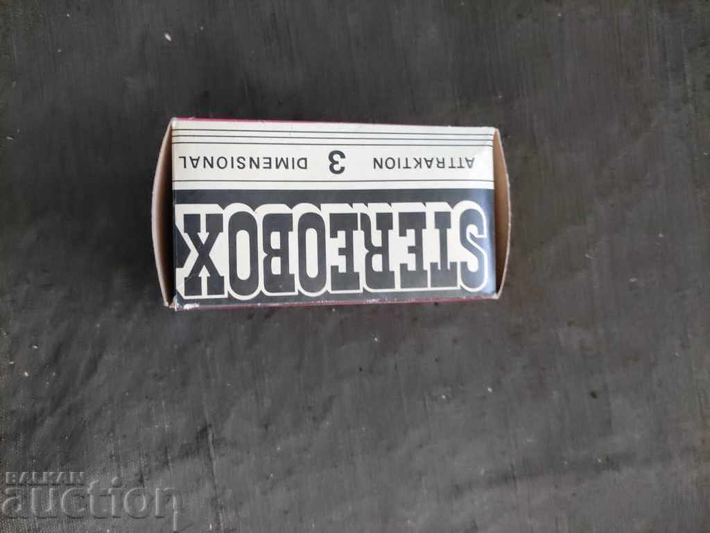 Stereobox - 7