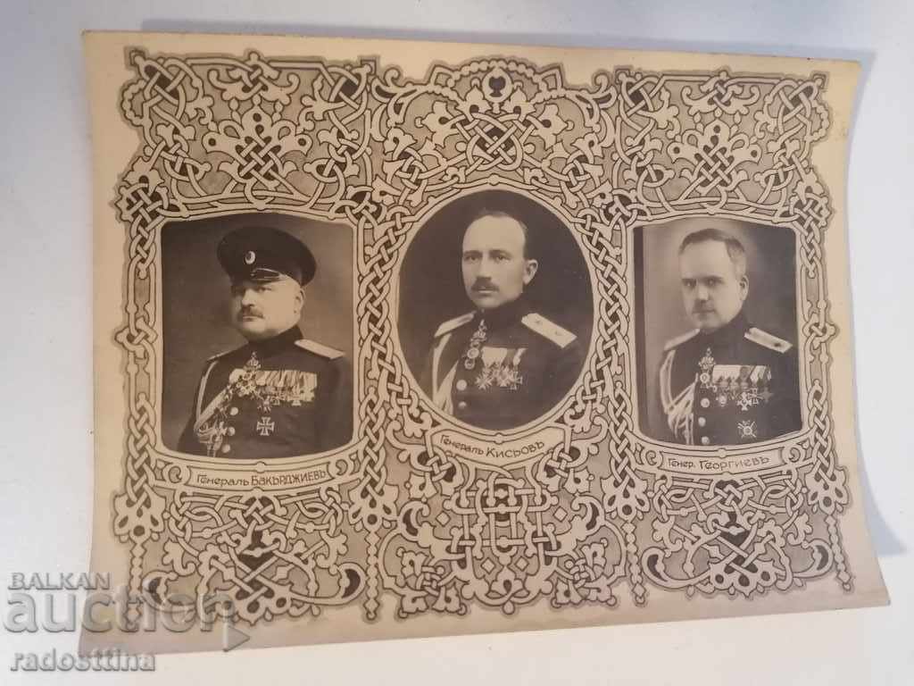 Fotografie General Țarski Bakărdjiev Kissov Georgiev