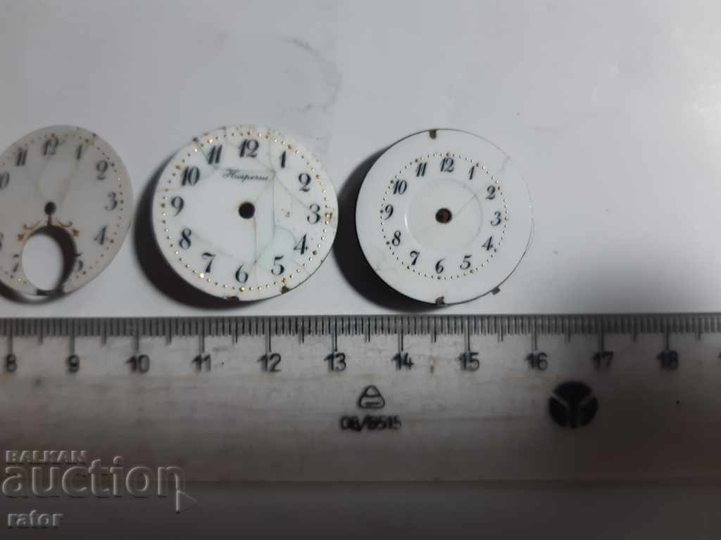 Доставка на Порцеланови циферблати за стари джобни часовници - 5 броя