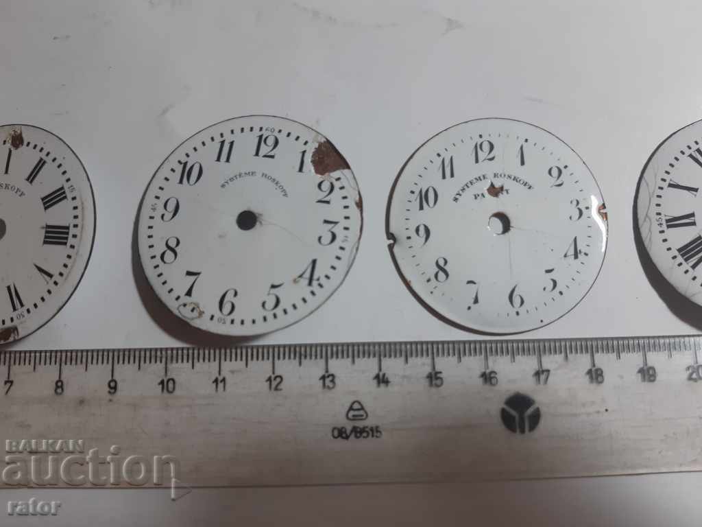 Auction  Porcelain dials for old pocket watches - 4 pieces