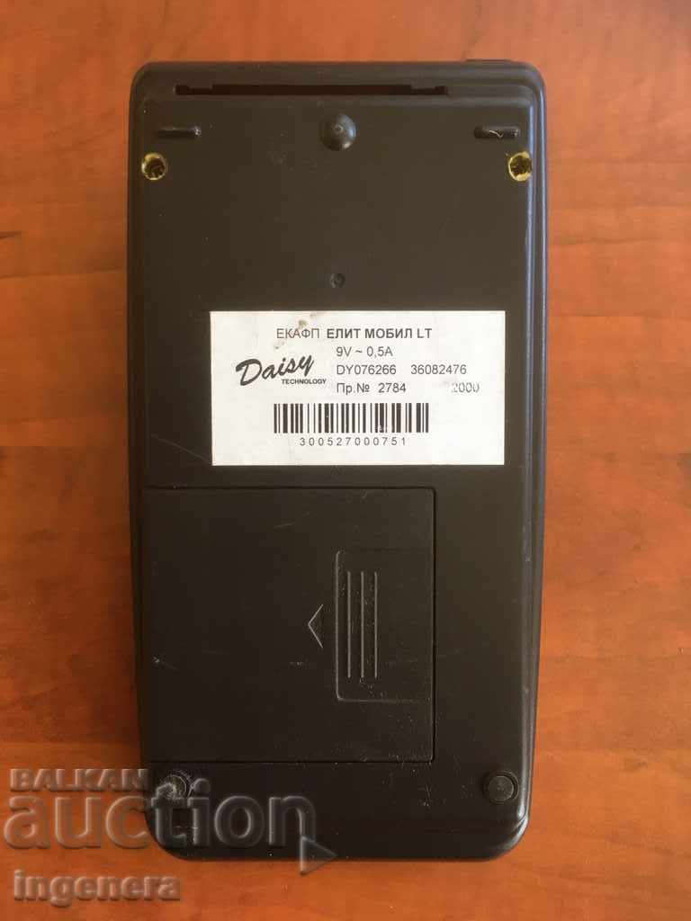 КАСОВ АПАРАТ ЕЛЕКТРОНИКА ПЛАТКИ СКРАП с цена 9.00 лв. | € 4.60 КАСОВ АПАРАТ ЕЛЕКТРОНИКА ПЛАТКИ СКРАП с цена 9.00 лв. | € 4.60