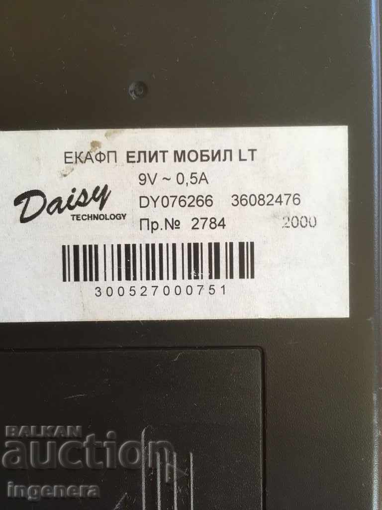 Аукцион КАСОВ АПАРАТ ЕЛЕКТРОНИКА ПЛАТКИ СКРАП Аукцион КАСОВ АПАРАТ ЕЛЕКТРОНИКА ПЛАТКИ СКРАП