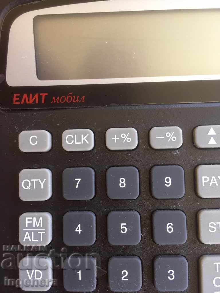 Доставка на КАСОВ АПАРАТ ЕЛЕКТРОНИКА ПЛАТКИ СКРАП Доставка на КАСОВ АПАРАТ ЕЛЕКТРОНИКА ПЛАТКИ СКРАП