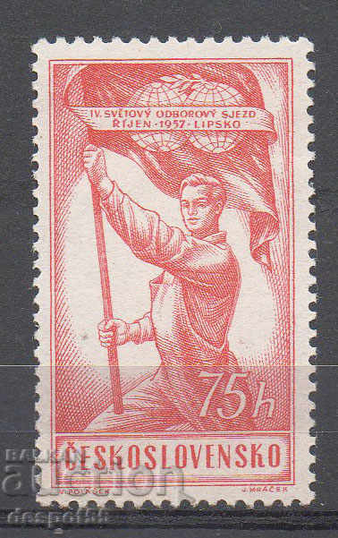 1957. Чехословакия. Световен конгрес на синдикатите, Лайпциг