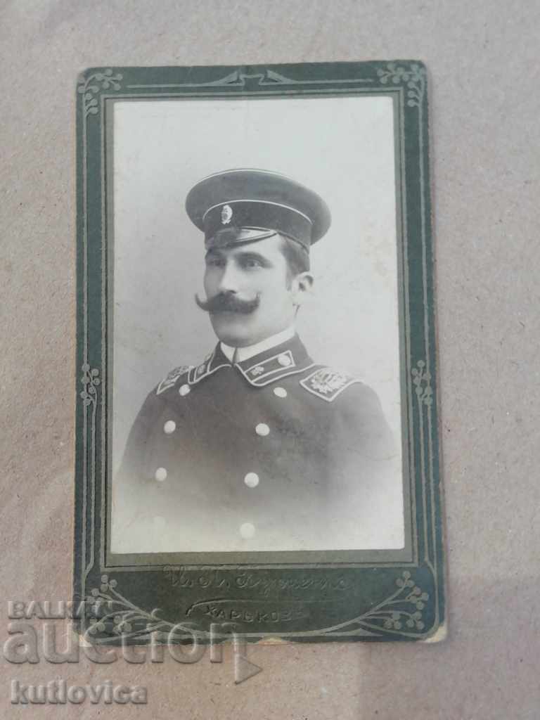 Παλιά φωτογραφία στρατιωτικό χαρτόνι στούντιο Burchenko