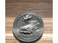 Russian car badge sign Moskvich auto mileage 1960