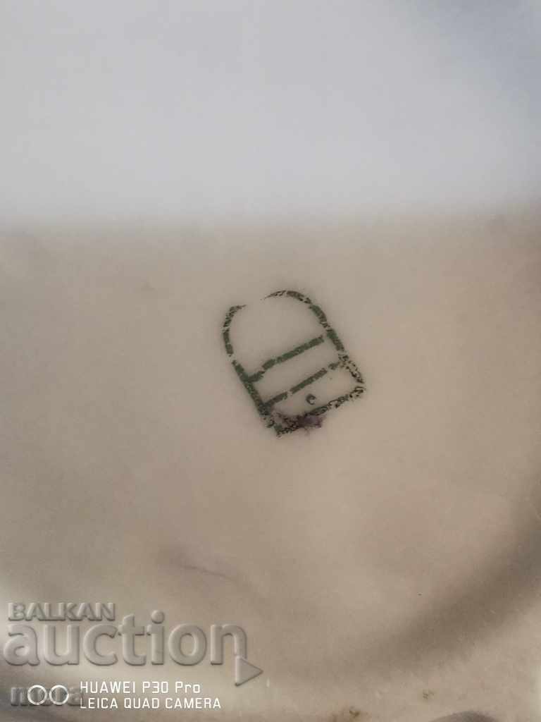 Auction Porcelain desk set Auction Porcelain desk set