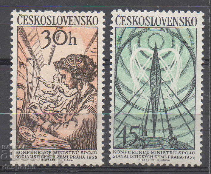 1958. Cehoslovacia. Conferință poștală, Praga.