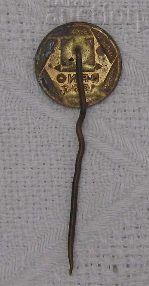 Auction FOOTBALL ZKL BRNO KOPANA CZECHOSLOVAKIA BADGE 1963 Auction FOOTBALL ZKL BRNO KOPANA CZECHOSLOVAKIA BADGE 1963