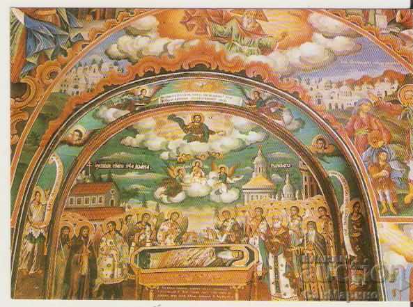 Card Bulgaria Rila Monastery Assumption St. Ivan Rilski2 *