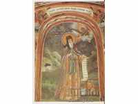 Card Bulgaria Rila Monastery Mural St. Ivan Rilski *