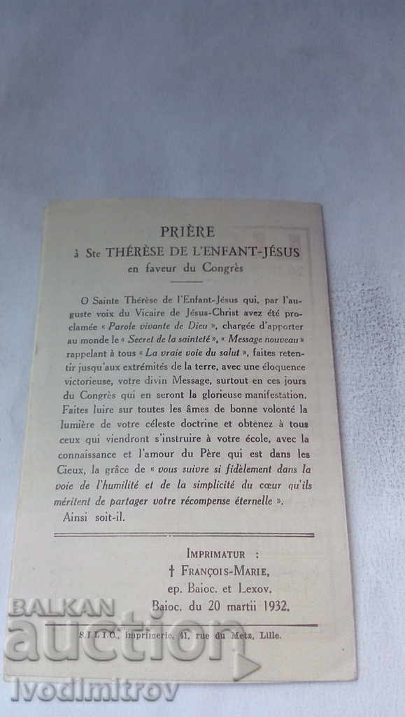 Congresses and Fetes Solennelles 1932 with price 0.65 BGN | € 0.33 Congresses and Fetes Solennelles 1932 with price 0.65 BGN | € 0.33
