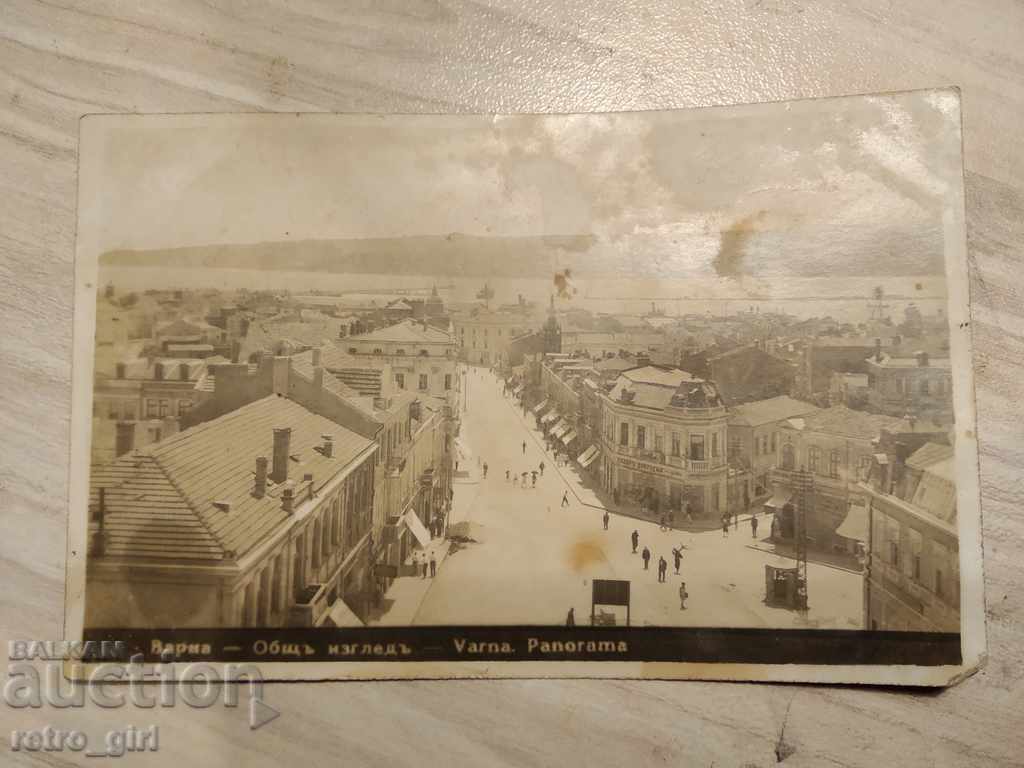 I am selling an old photo, a postcard.
