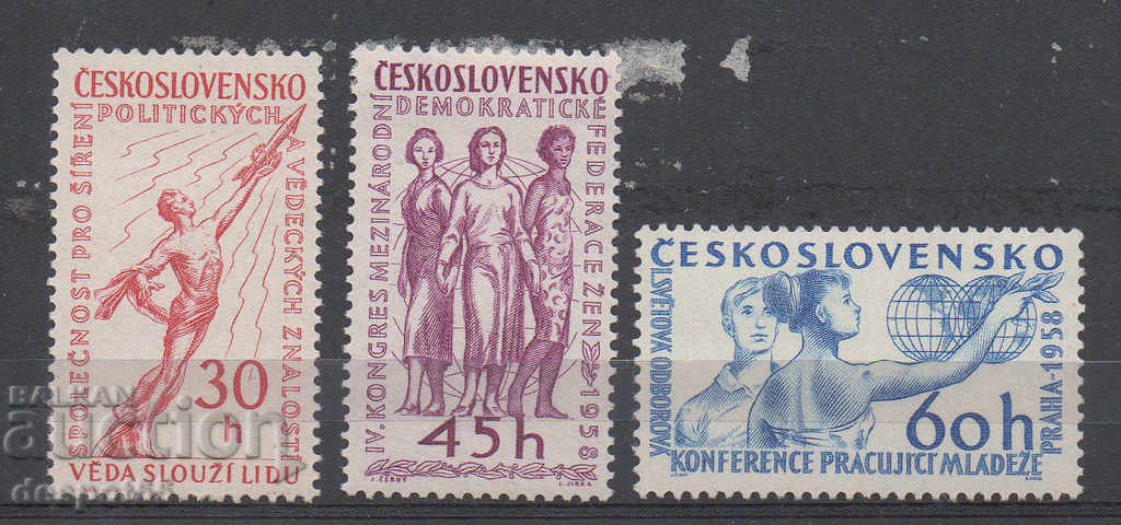 1958. Чехословакия. Културни и политически събития.