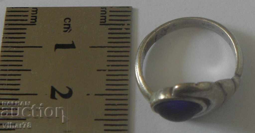 STAR SILVER RING with price 25.99 BGN | € 13.29 STAR SILVER RING with price 25.99 BGN | € 13.29