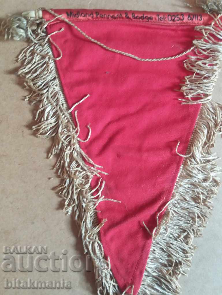 Queens Park Flag - read the terms of the auction with price 6.99 BGN | € 3.57 Queens Park Flag - read the terms of the auction with price 6.99 BGN | € 3.57