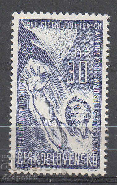 1959. Cehoslovacia. Congres pentru evenimente politice și culturale.