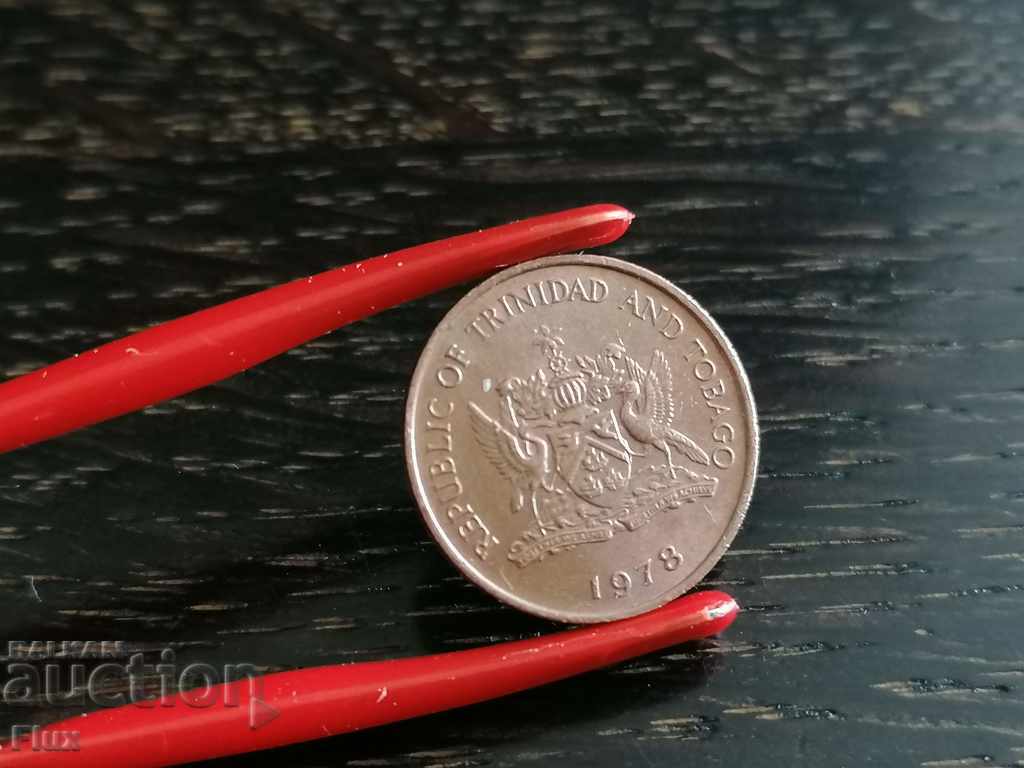 Auction Coin - Trinidad and Tobago - 1 cent 1978 Auction Coin - Trinidad and Tobago - 1 cent 1978