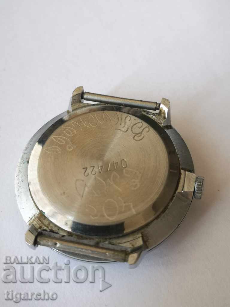 Auction Rocket Clock Auction Rocket Clock