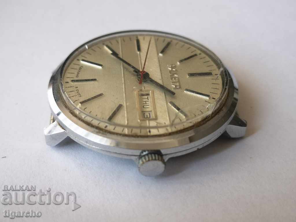 Rocket Clock - 6 Rocket Clock - 6