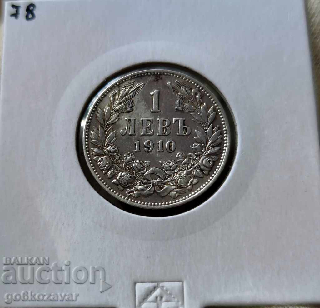 България 1 лев 1910г Сребро. Запазена монета!