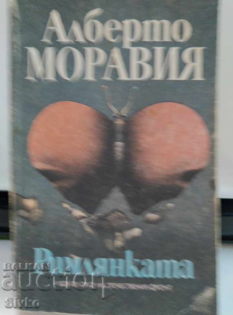 The Roman, Alberto Moravia, first edition