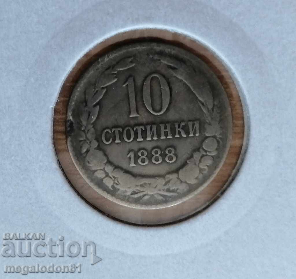 България - 10 стотинки 1888г. с цена 8.00 лв. | € 4.09 България - 10 стотинки 1888г. с цена 8.00 лв. | € 4.09