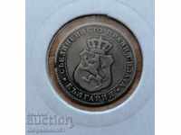 България - 10 стотинки 1888г.