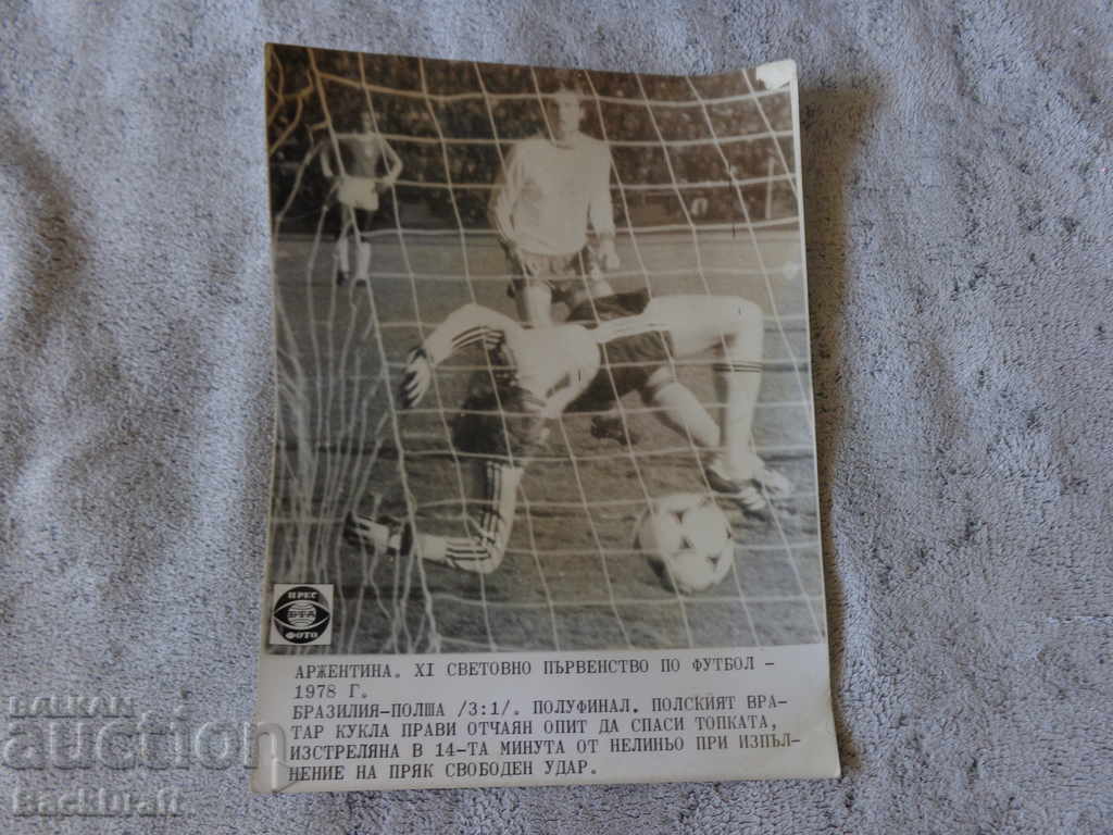 5 Football photos-XI World Cup Argentina 1978 - 5 5 Football photos-XI World Cup Argentina 1978 - 5