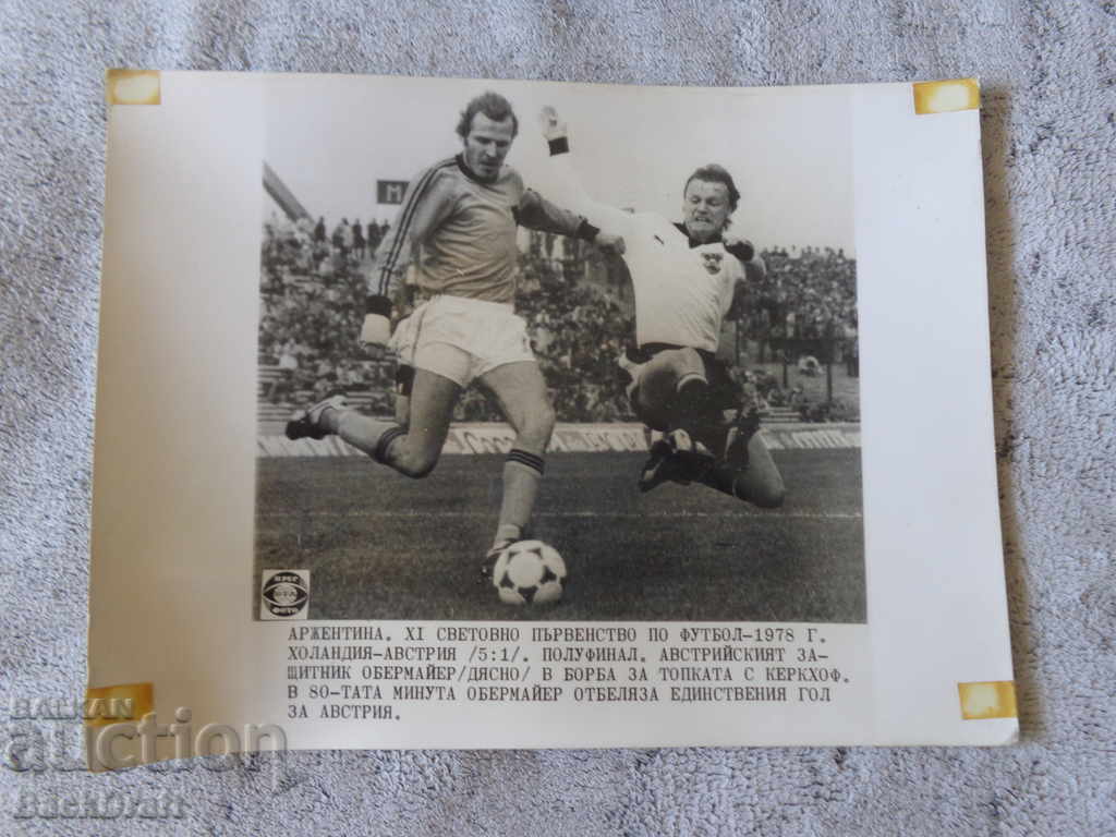 5 Football photos-XI World Cup Argentina 1978 - 6 5 Football photos-XI World Cup Argentina 1978 - 6