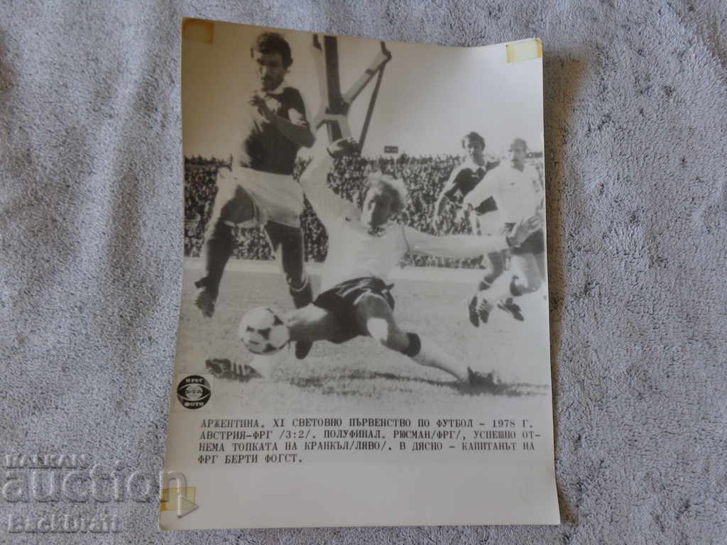 5 Football photos-XI World Cup Argentina 1978 - 7 5 Football photos-XI World Cup Argentina 1978 - 7