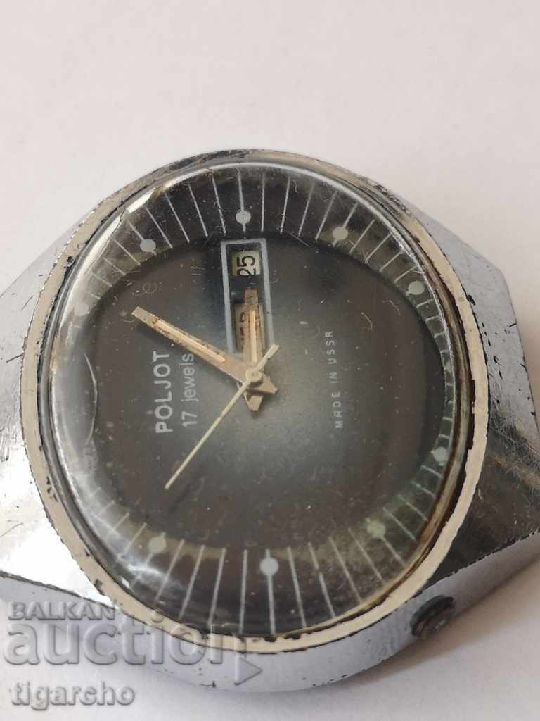 Clock Flight Stadium - 5 Clock Flight Stadium - 5