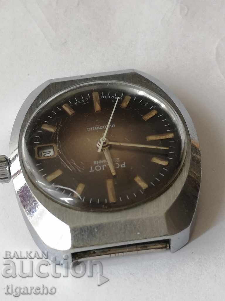 Auction Clock Flight machine 23 Auction Clock Flight machine 23