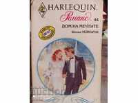 Dream Home Shannon Waverly