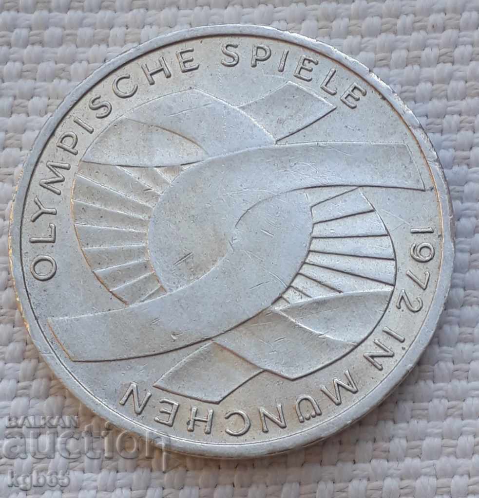 10 μάρκα 1972 Γερμανία με τιμή € 26.00 | 50.85 BGN