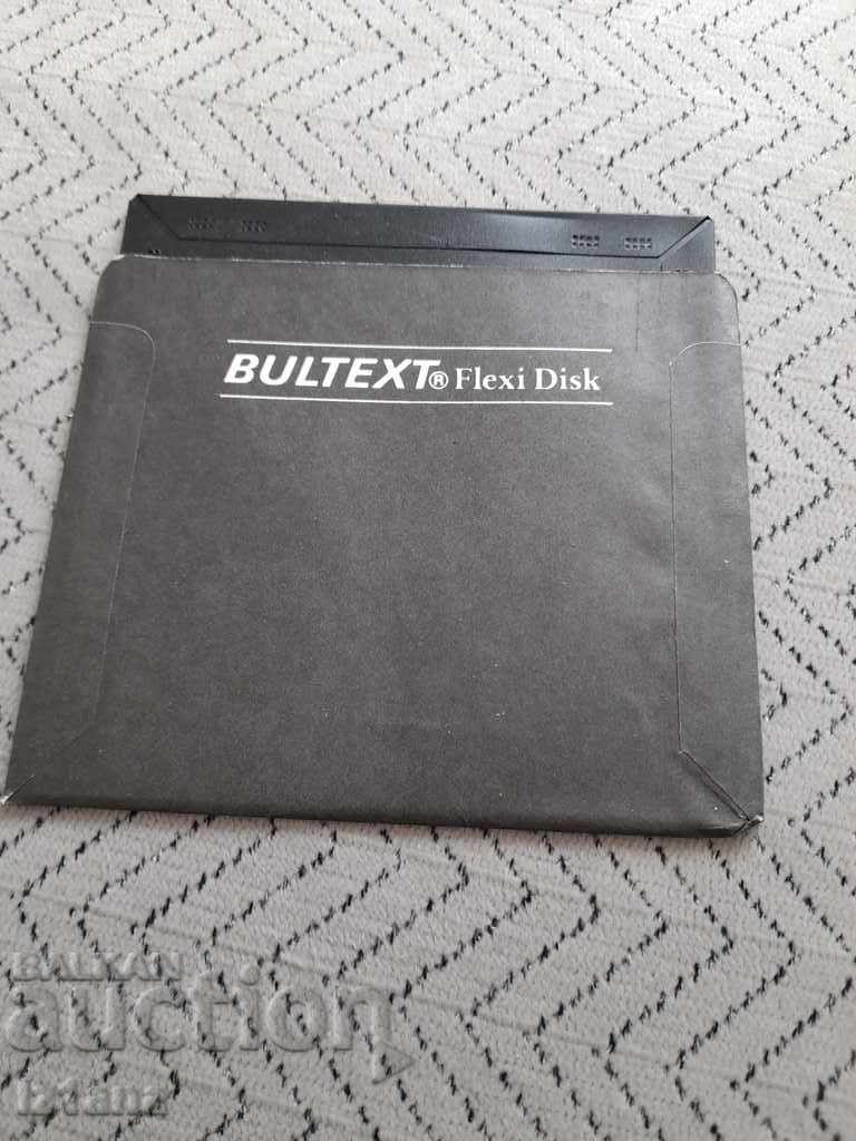 Old Floppy Disk with price 10.00 BGN | € 5.11 Old Floppy Disk with price 10.00 BGN | € 5.11