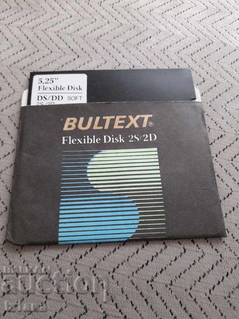 Old Floppy Disk