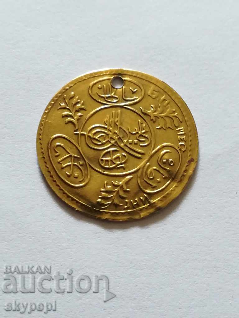 Brass medallion BP