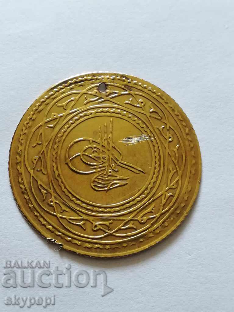 Brass Madonna with price 12.00 BGN | € 6.14 Brass Madonna with price 12.00 BGN | € 6.14