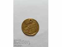 Brass medallion