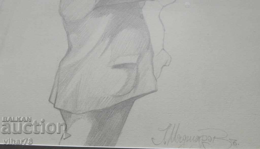 Δημοπρασία Πορτρέτο των γραφικών του Λένιν Δημοπρασία Πορτρέτο των γραφικών του Λένιν