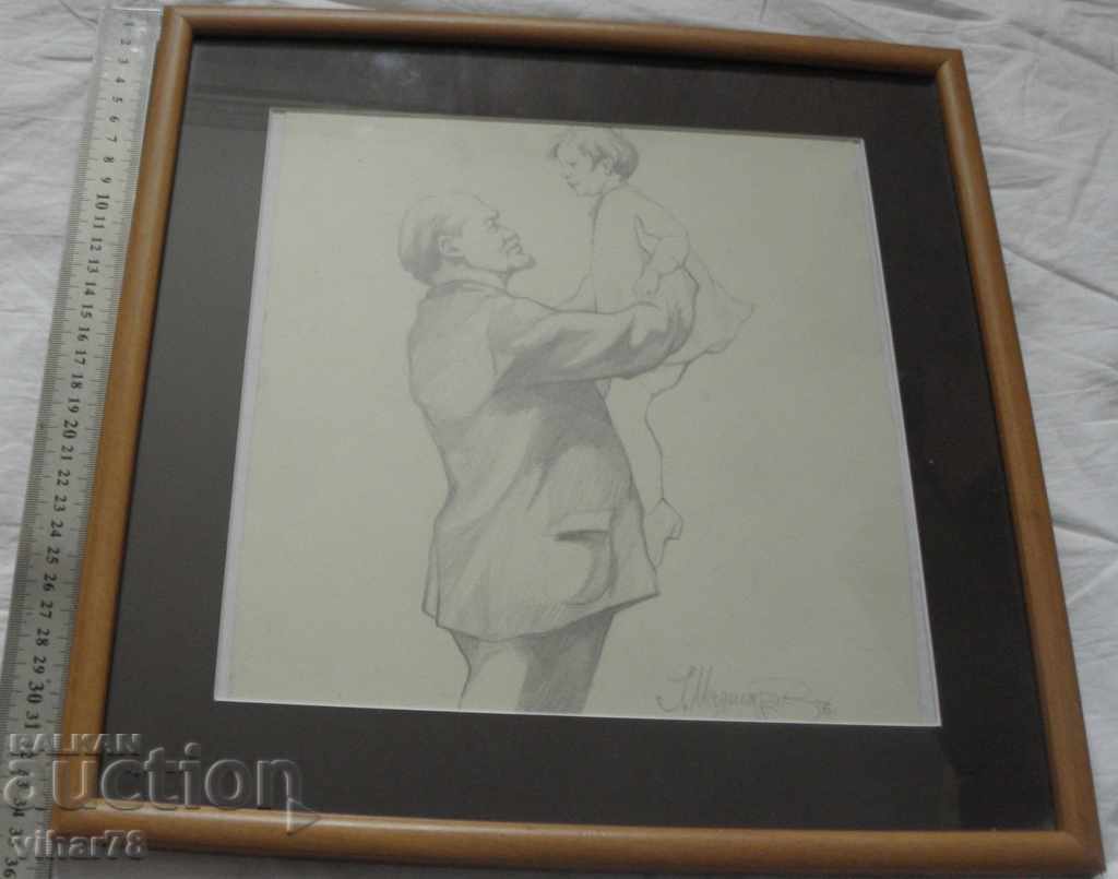 Παράδοση Πορτρέτο των γραφικών του Λένιν Παράδοση Πορτρέτο των γραφικών του Λένιν