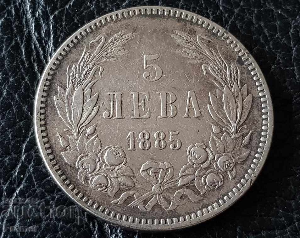 5 leva 1885 Bulgaria excellent condition Silver coin