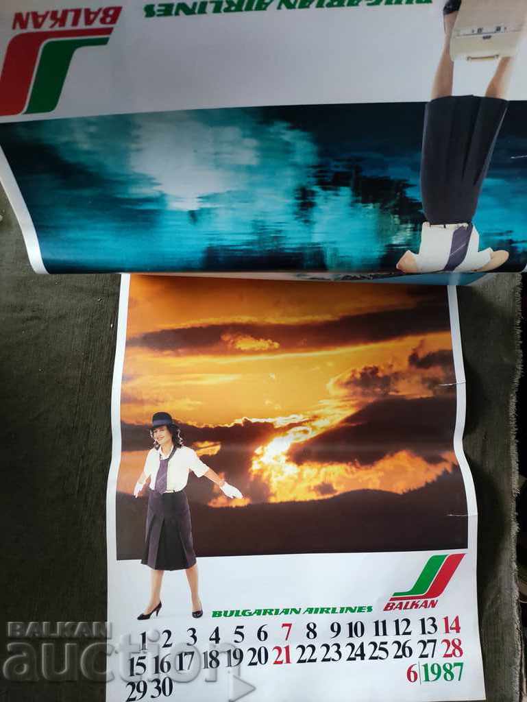 Auction Big calendar of Balkan Airlines for 1987 Auction Big calendar of Balkan Airlines for 1987