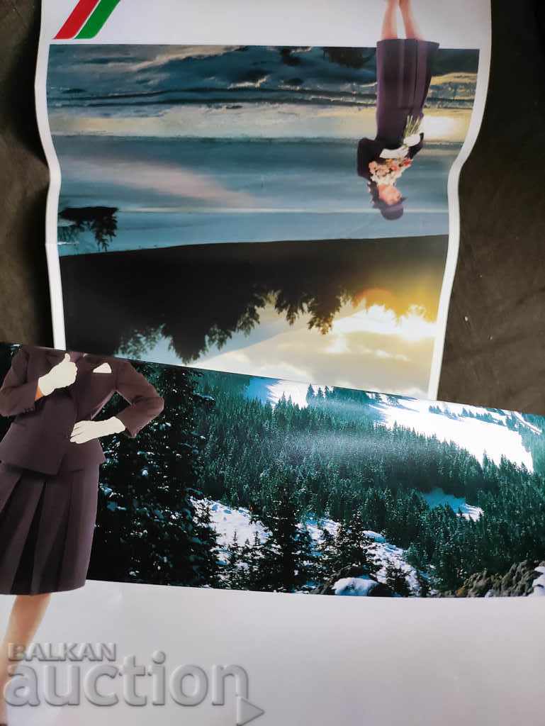 Delivery of Big calendar of Balkan Airlines for 1987 Delivery of Big calendar of Balkan Airlines for 1987