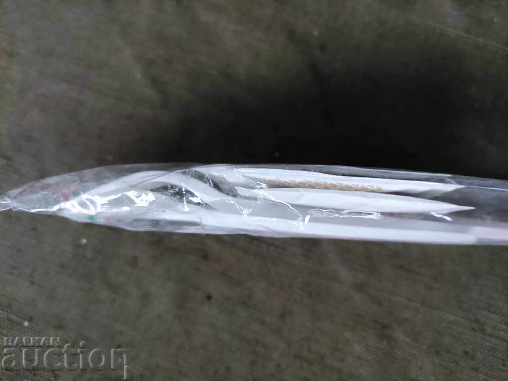 Balkan Airlines food set with price 30.00 BGN | € 15.34