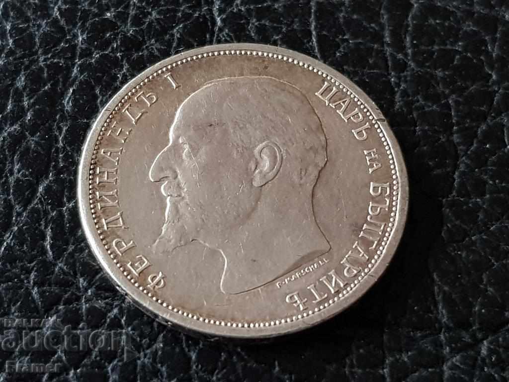 Delivery of 1 lev 1913 Bulgaria silver in QUALITY Delivery of 1 lev 1913 Bulgaria silver in QUALITY